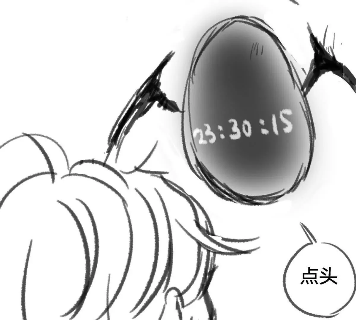 圆球11