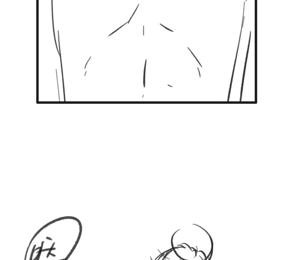 灭世之蛋111