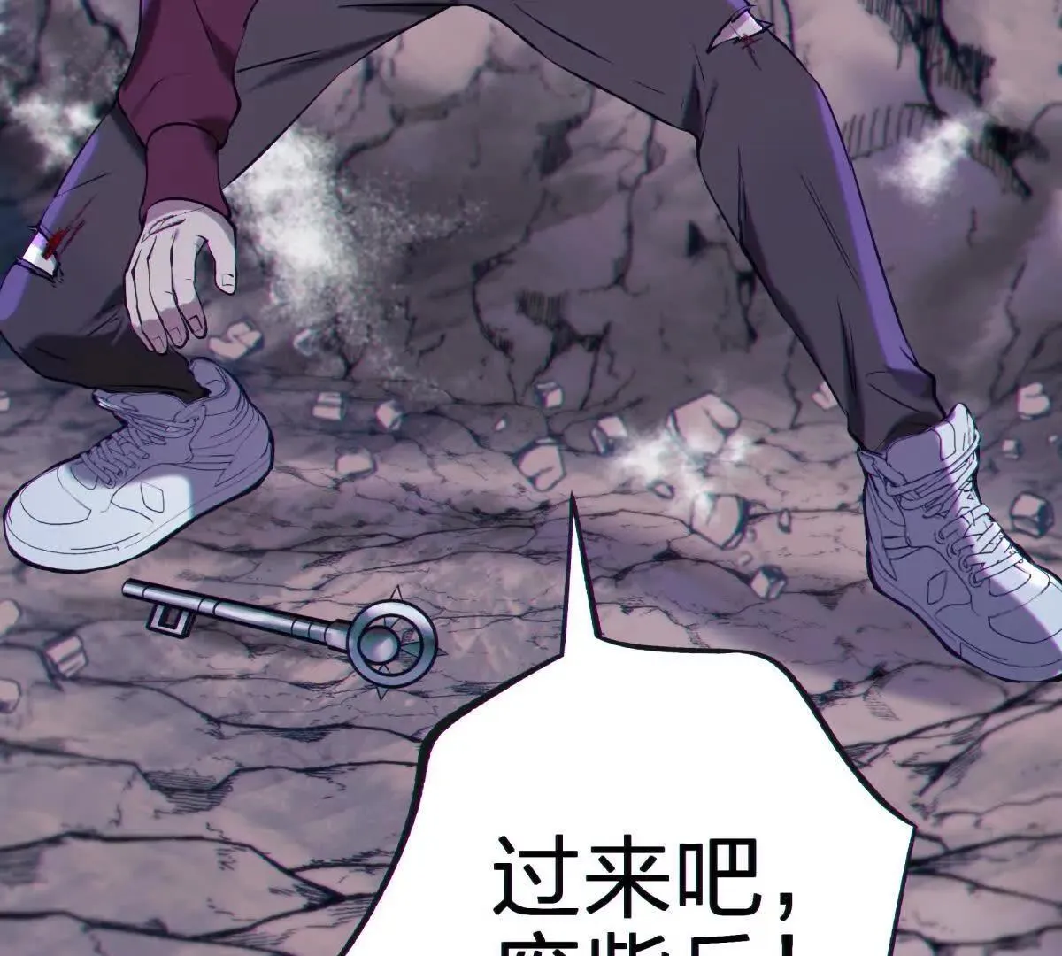 异界131