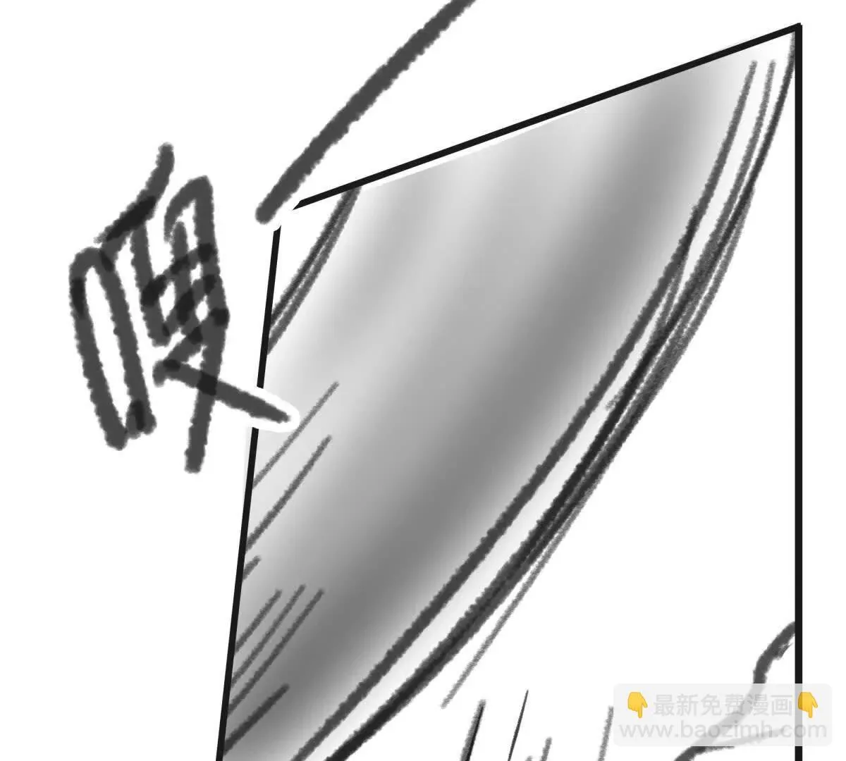 圆球75