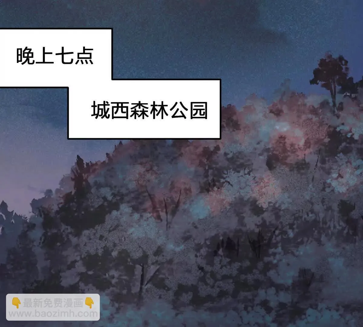 红蛋？89