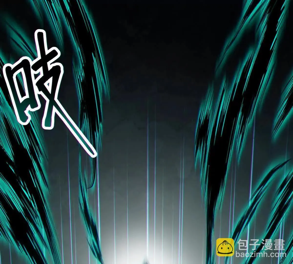 异界19