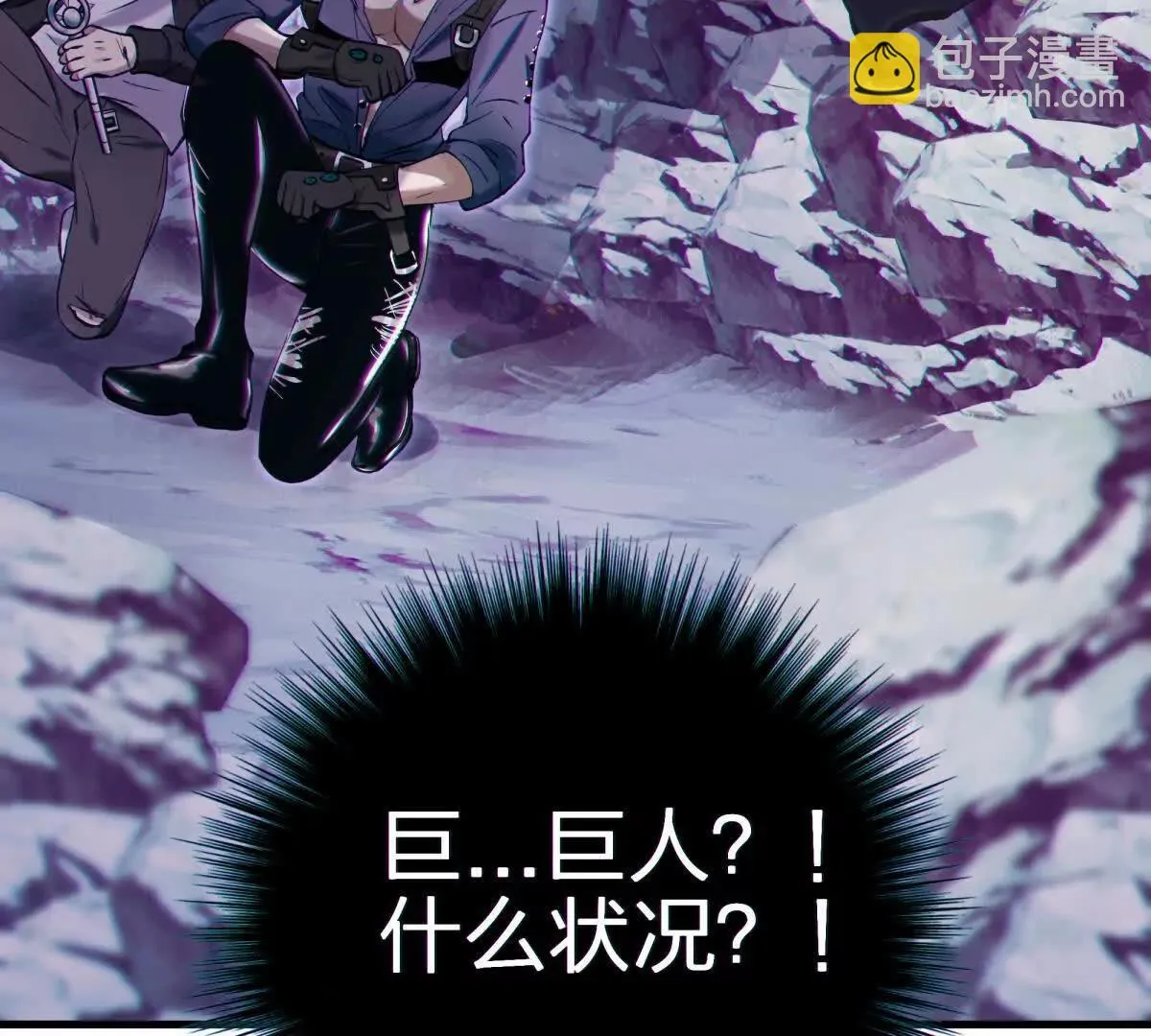 异界185