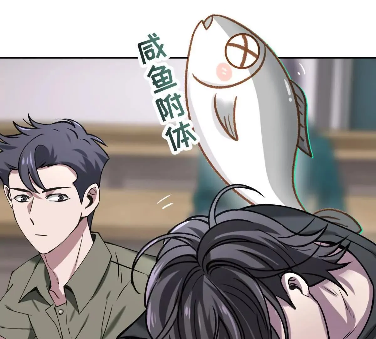 红蛋？63