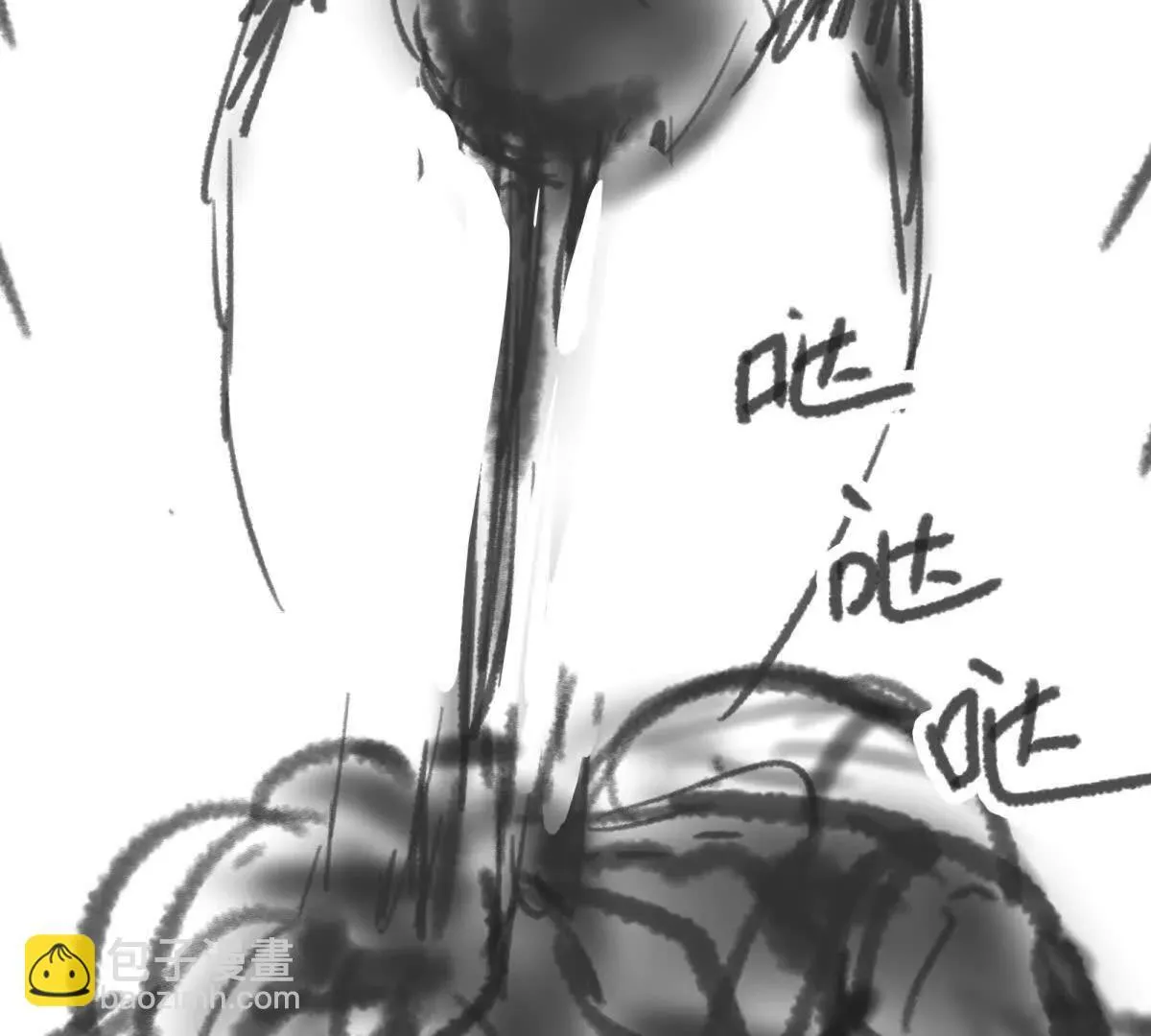 圆球133