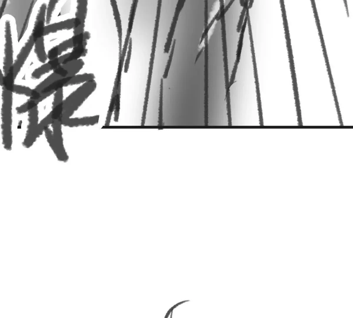 圆球88