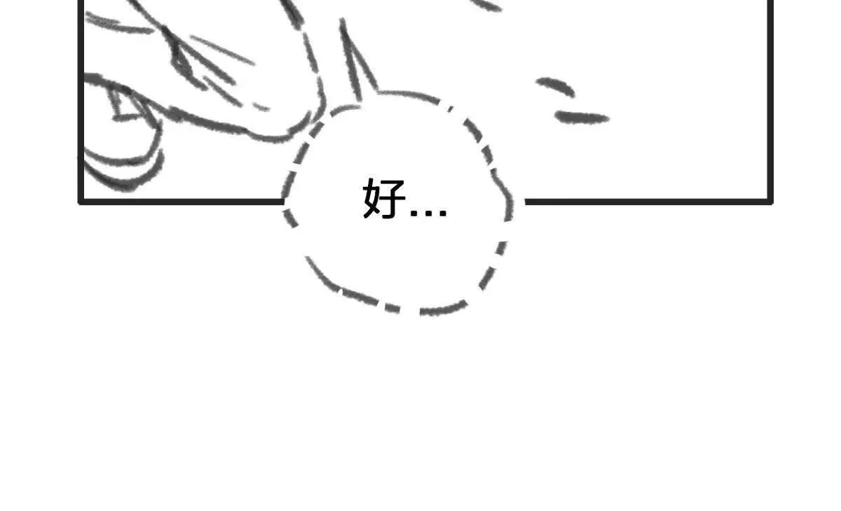 圆球26