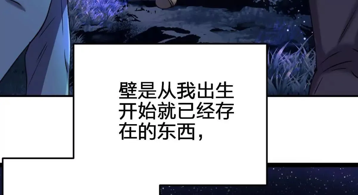 红蛋？121