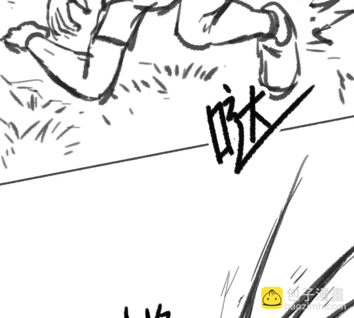虫洞生态90