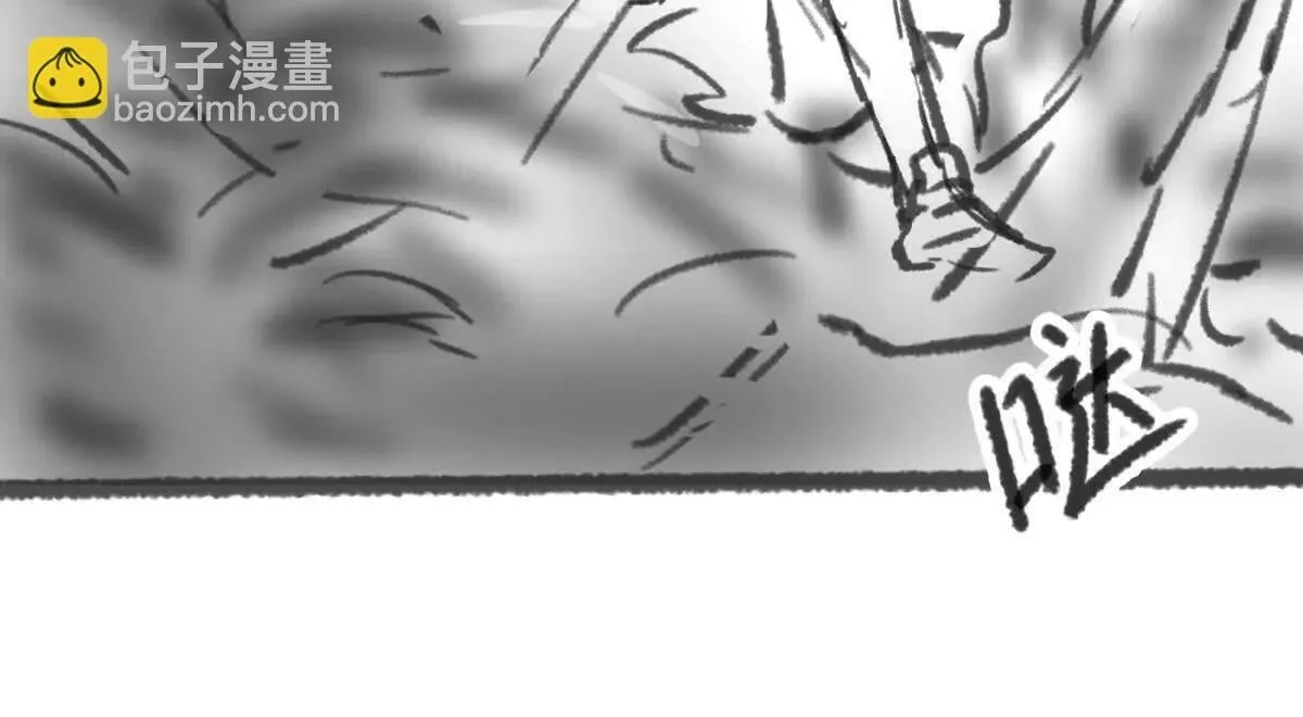 虫洞生态114