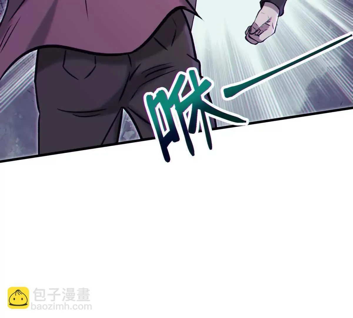 异界109