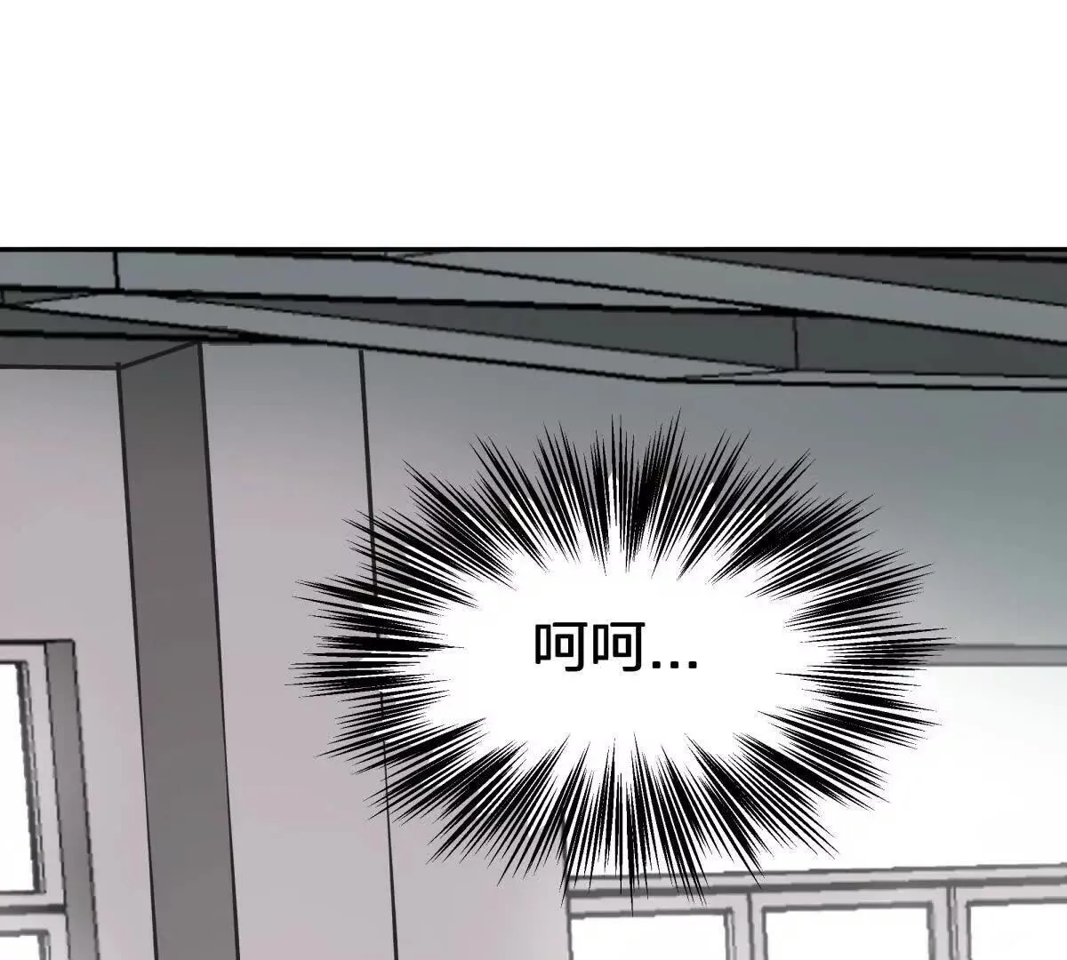 红蛋？51