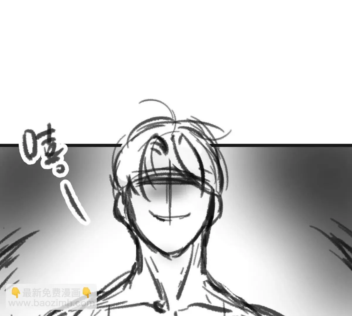 灭世之蛋130