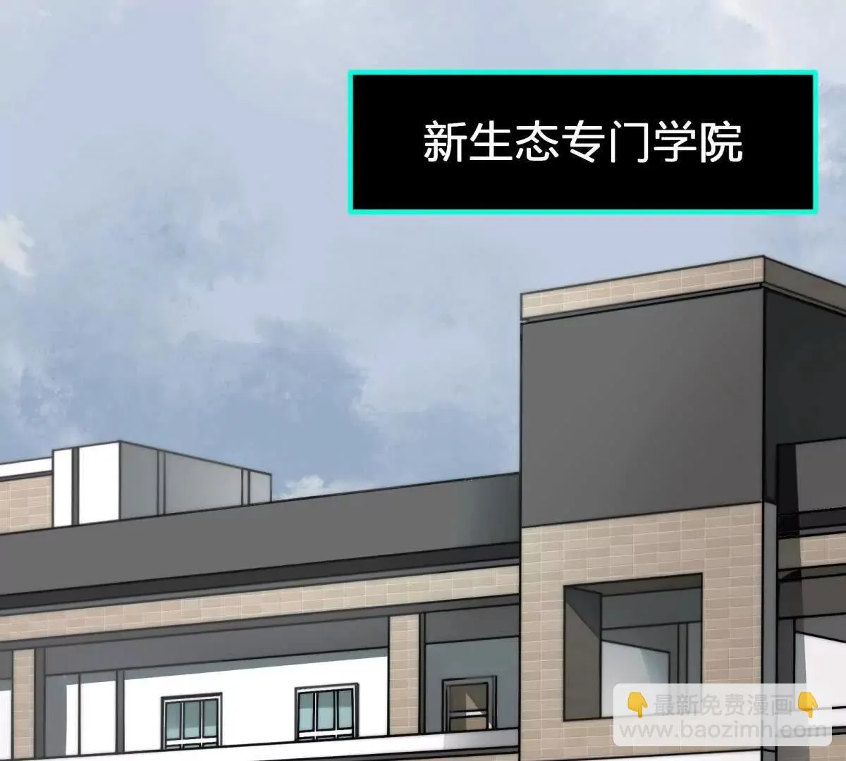 红蛋？35