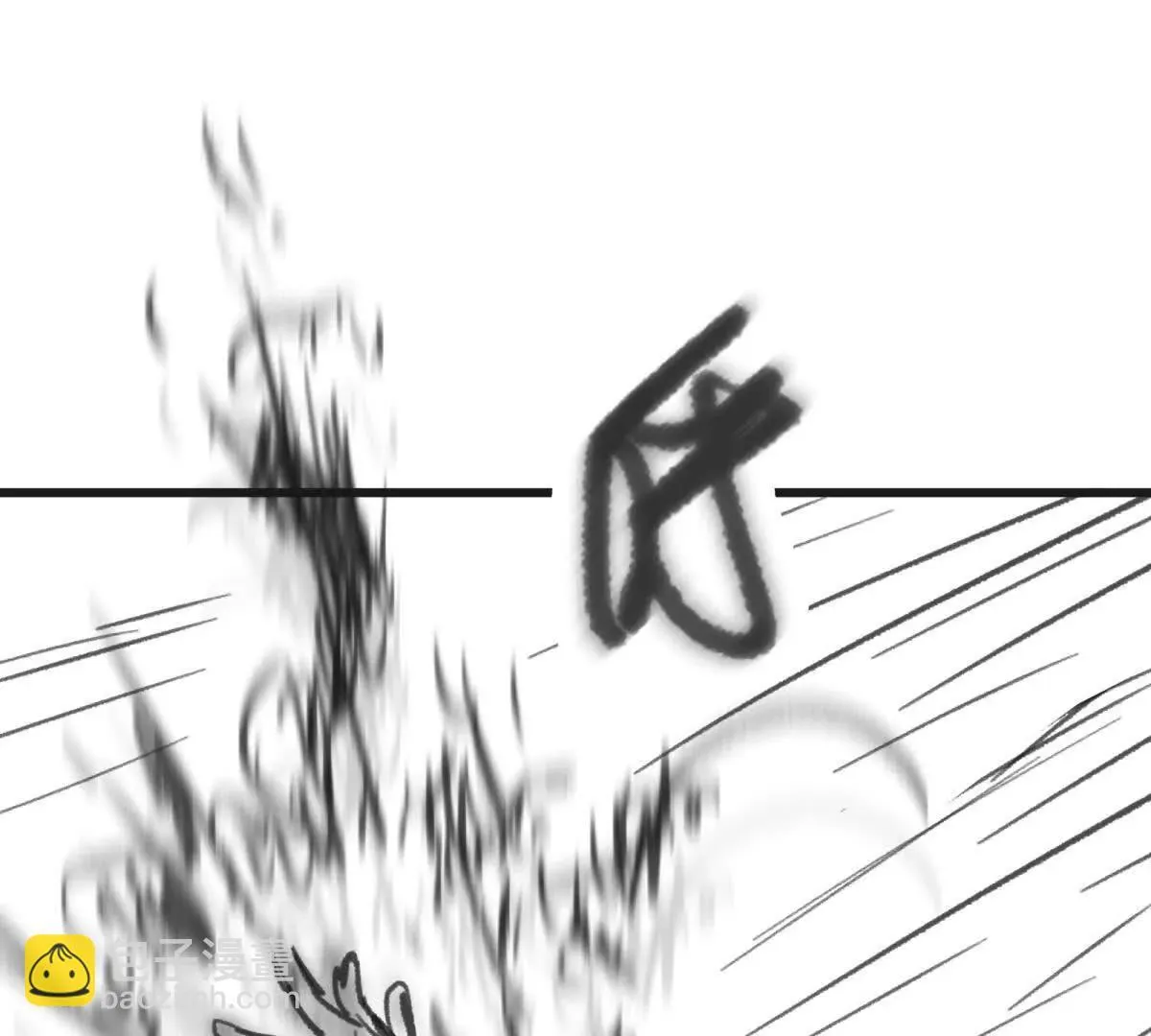 圆球82