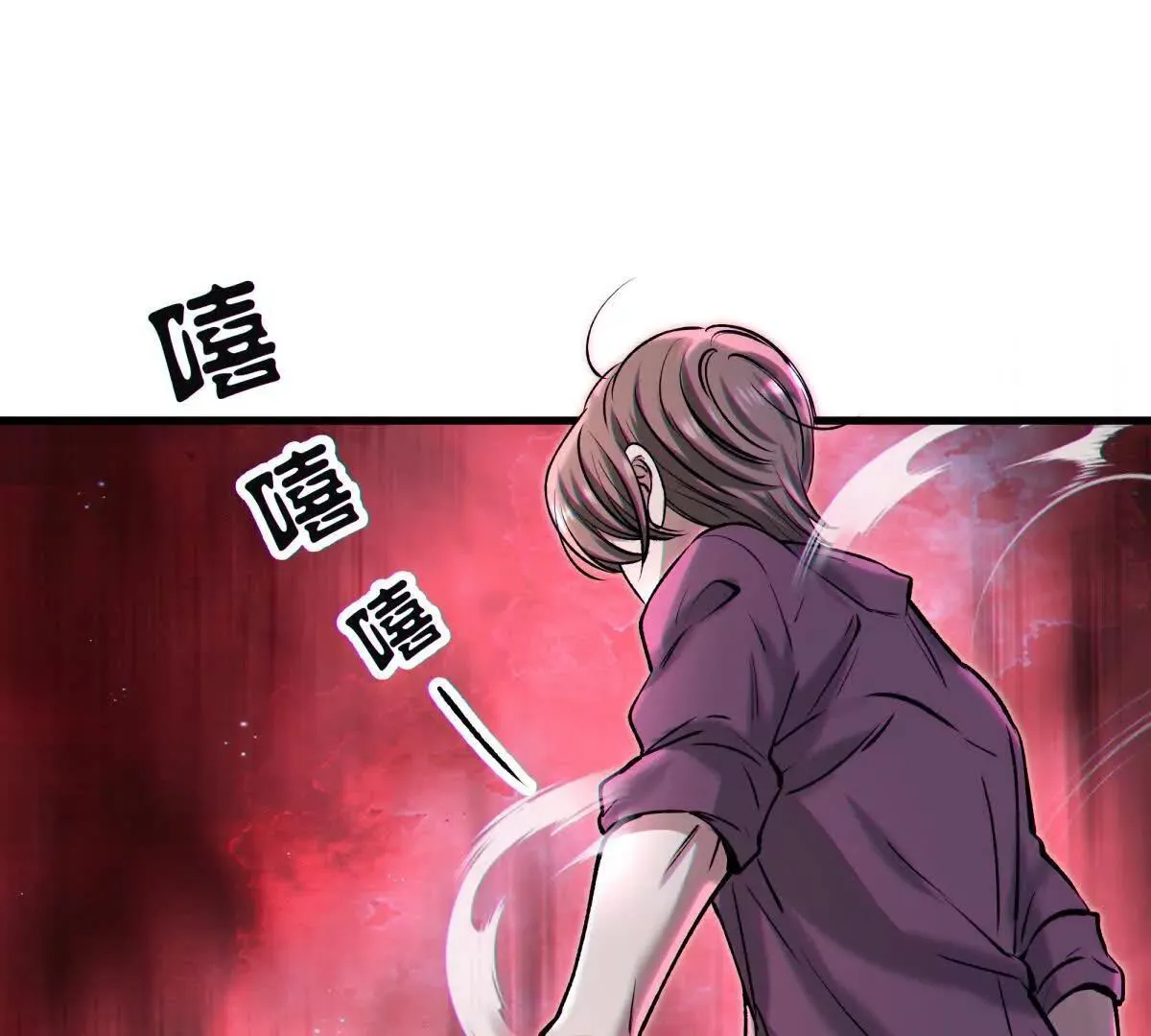 异种4