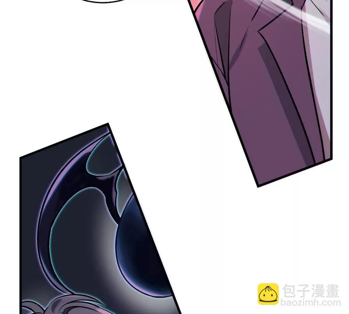 异种9
