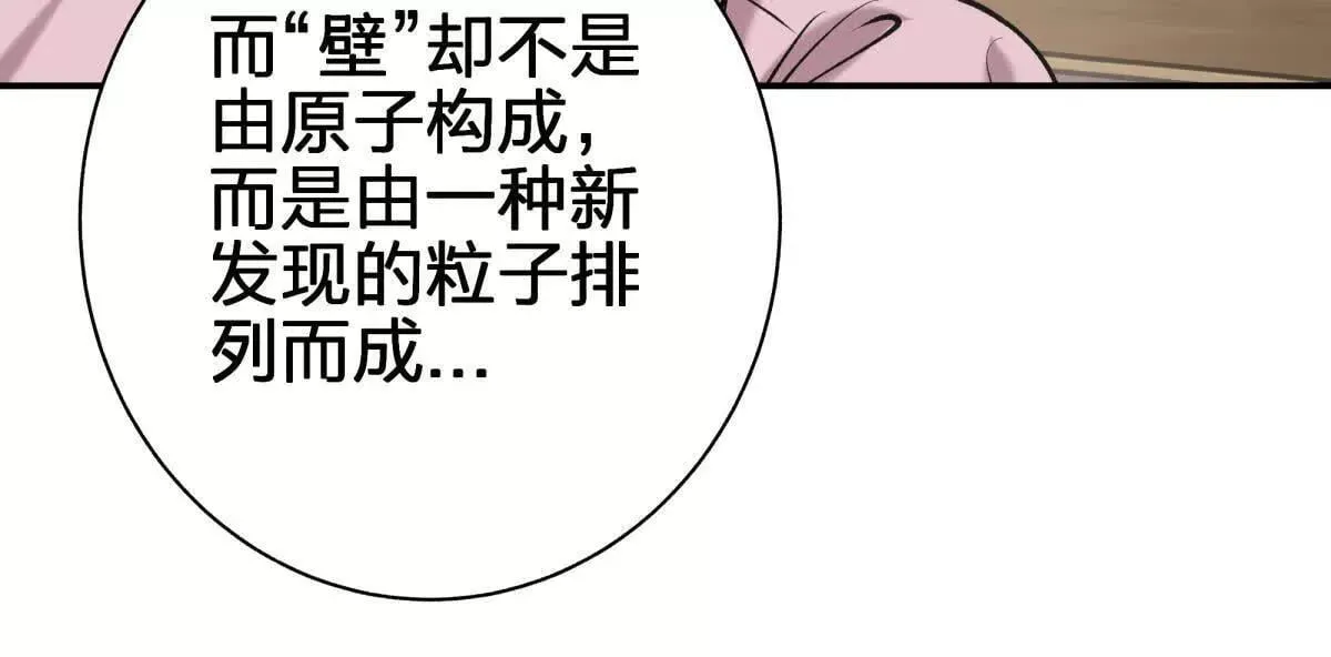 红蛋？42