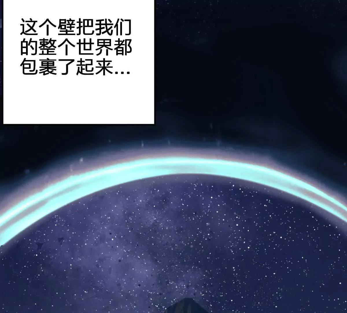 红蛋？122