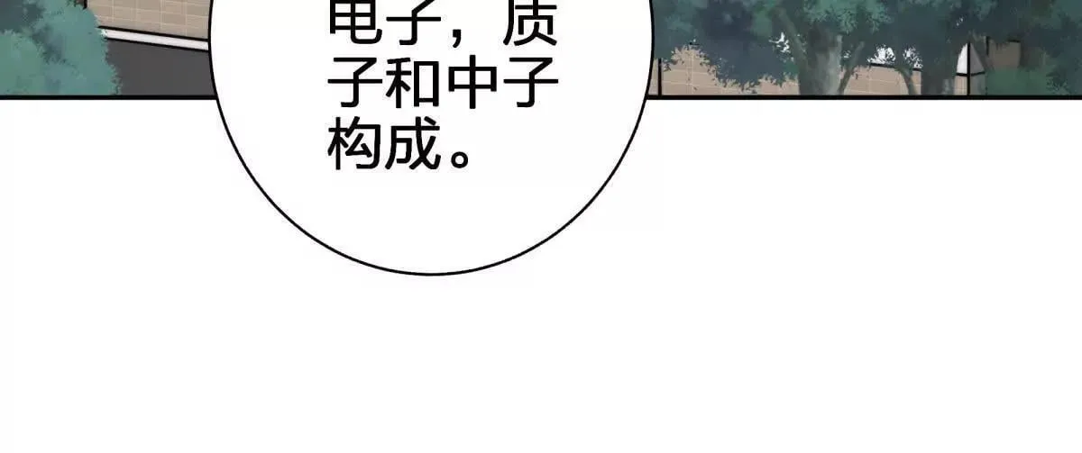 红蛋？37