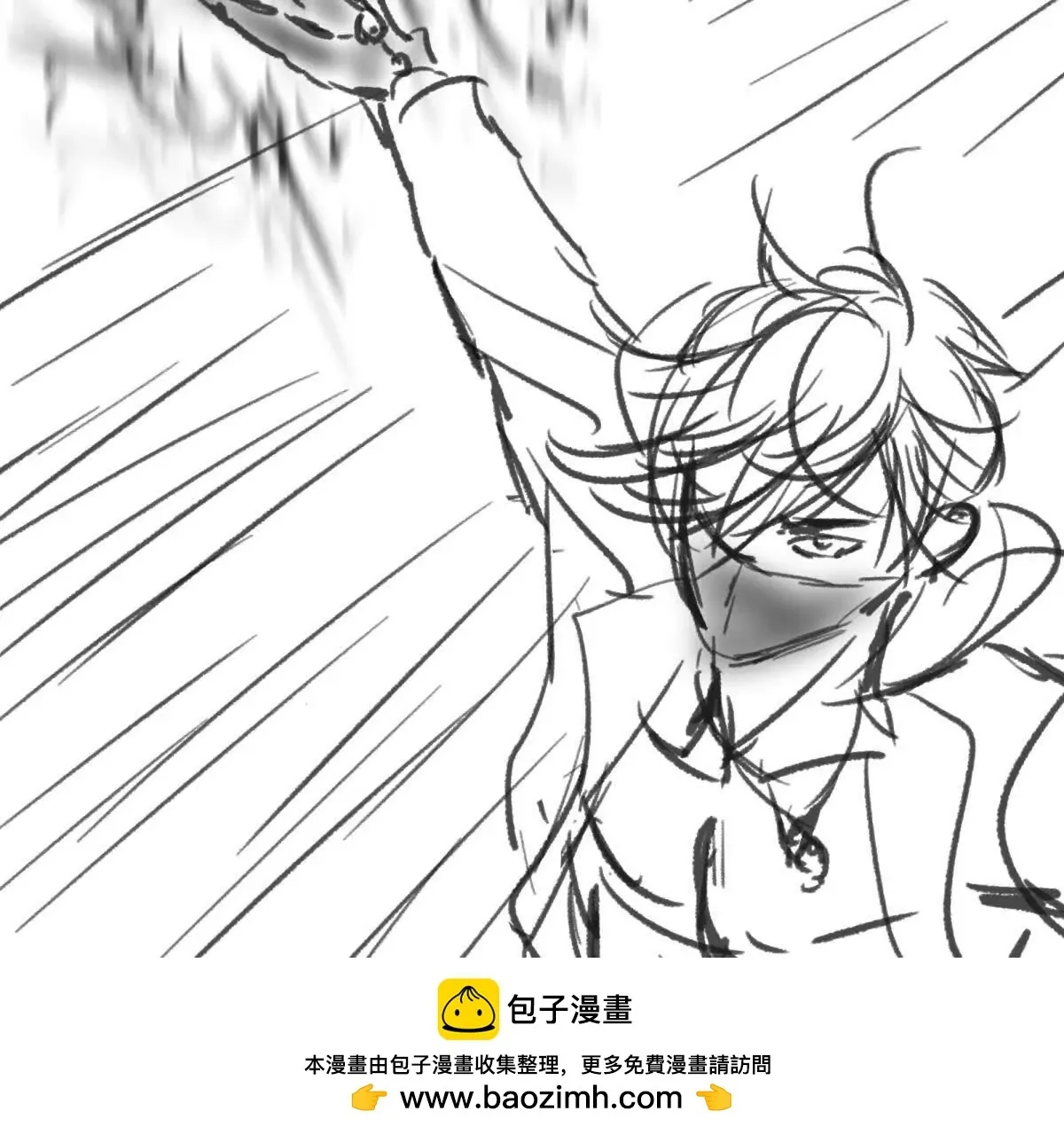 圆球83
