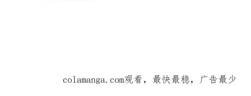 第1072话 ：任命121
