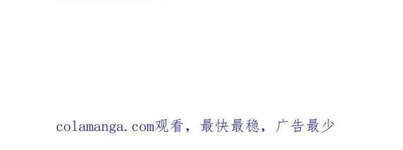 第1081话 ：以身入局97