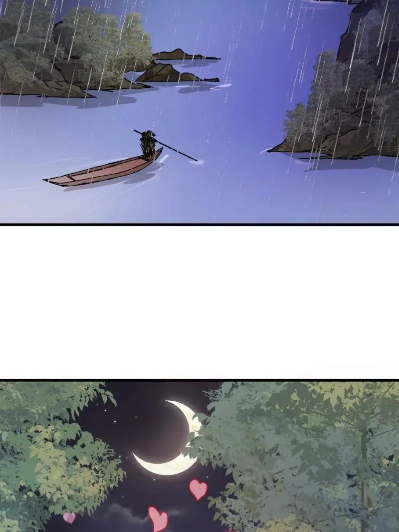 第1086话 ：沦陷186
