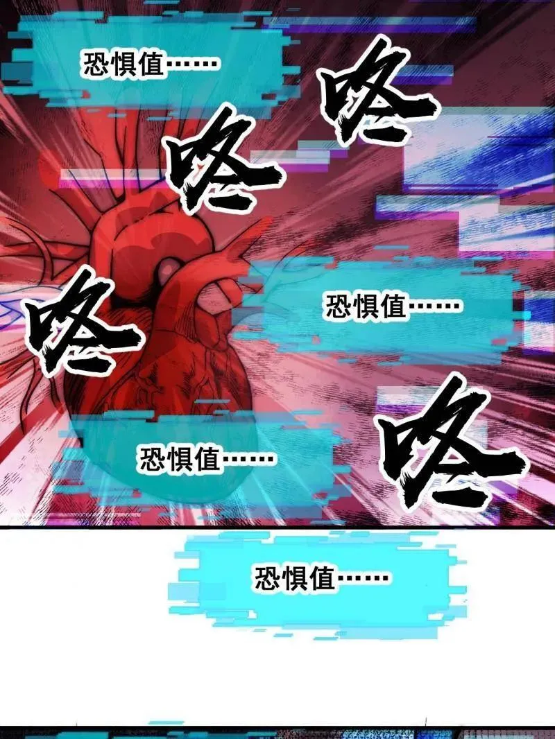 第1090话 ：相约93