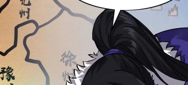 第1089话 ：归顺95
