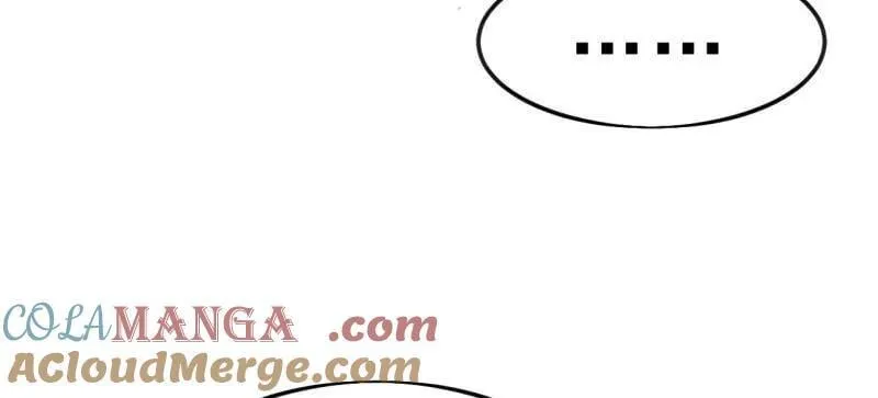 第1078话 ：无比期待48