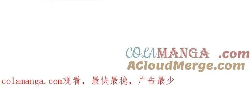 第1089话 ：归顺100