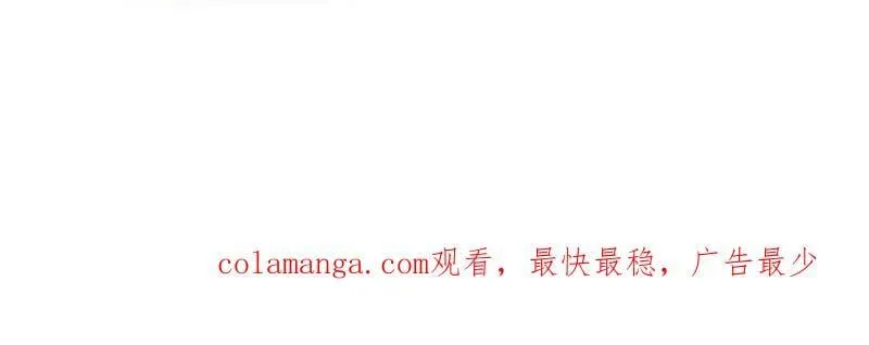 第1086话 ：沦陷191