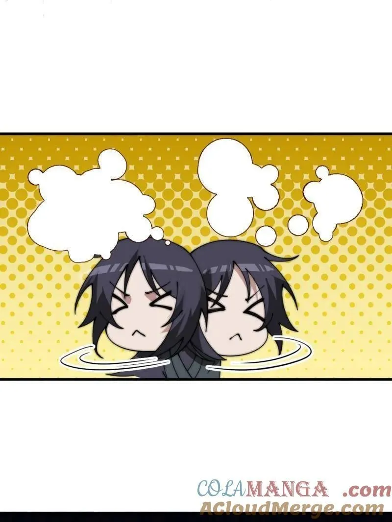 第1084话 ：对不起16