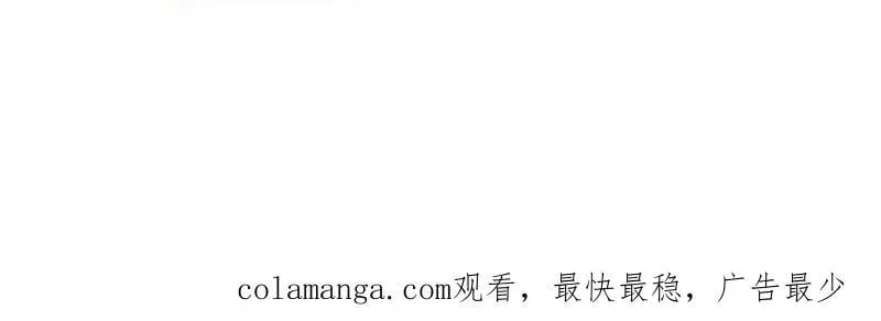 第1085话 ：尴尬局面98