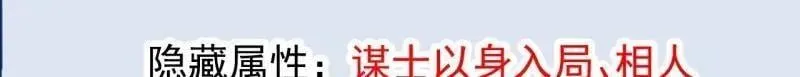 第1079话 ：深夜前往33