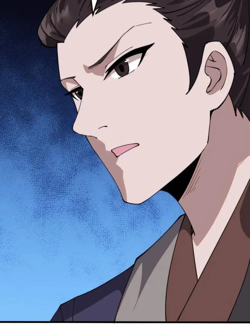 第1090话 ：相约59