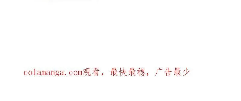 第1084话 ：对不起106
