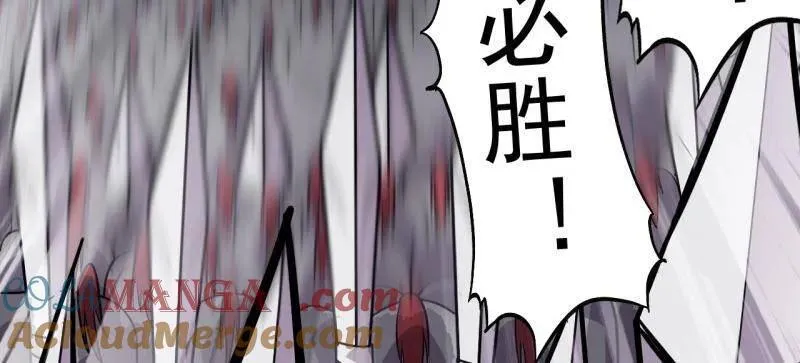 第1089话 ：归顺68