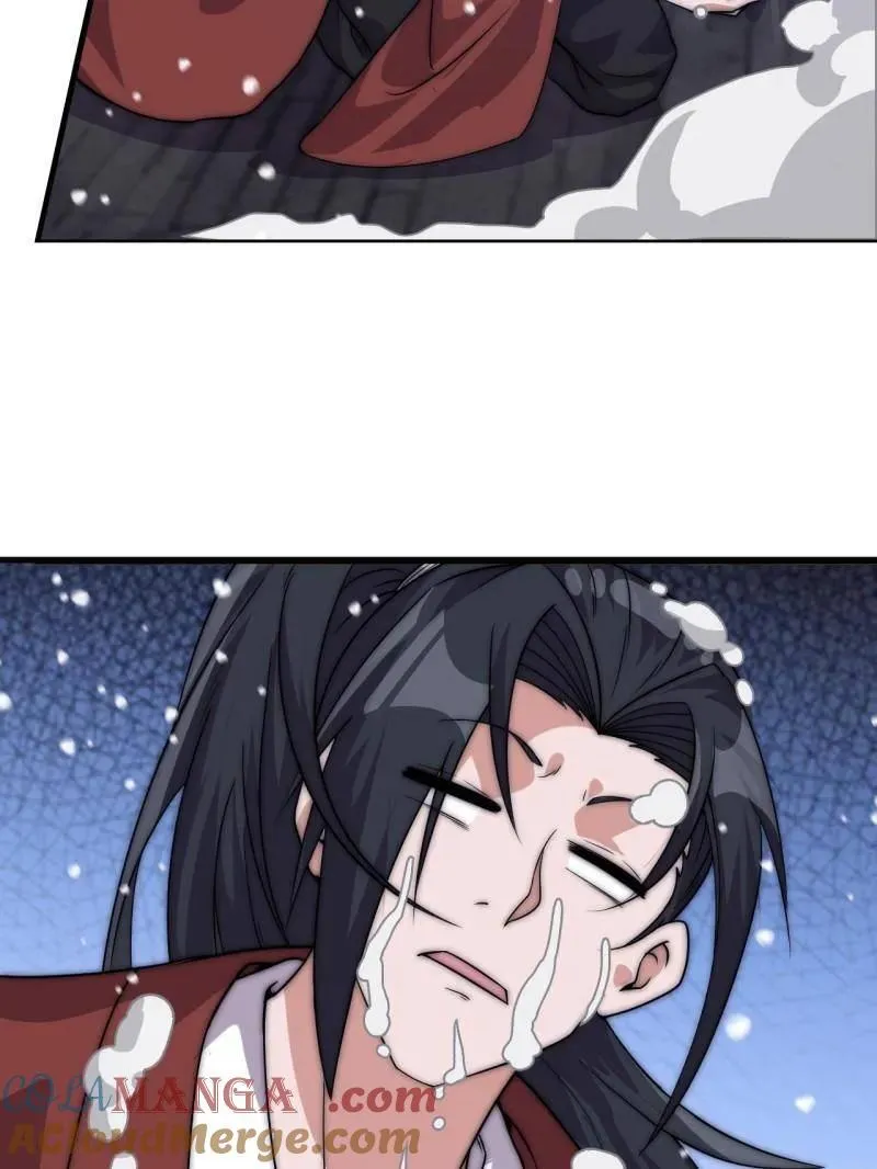 第1083话 ：灵魂契合度60
