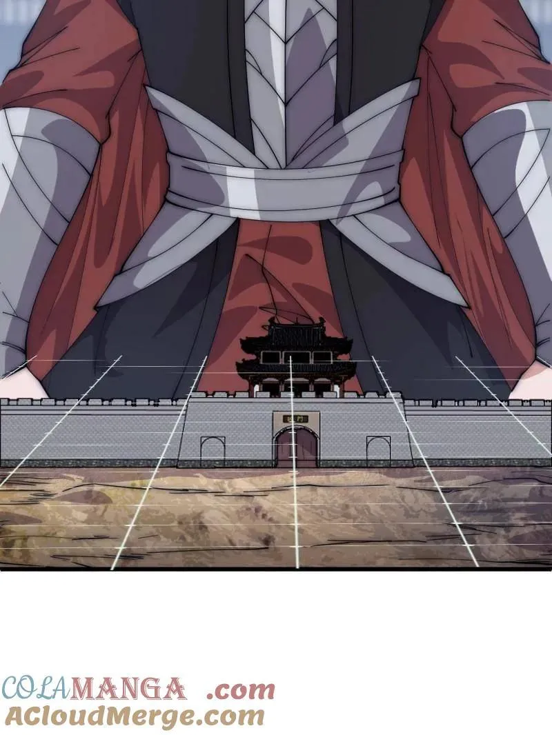 第1076话 ：当前战况20