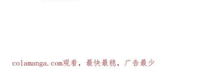 第1083话 ：灵魂契合度97
