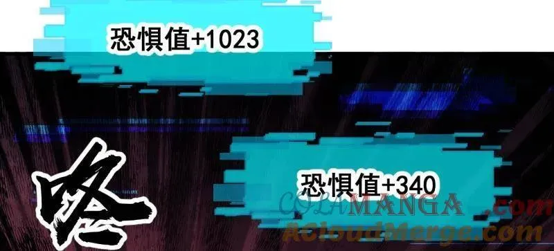 第1090话 ：相约92