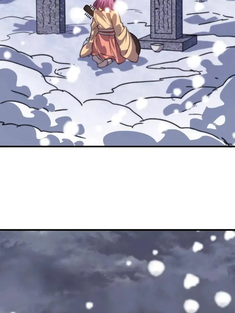 第1071话 ：伤心人90