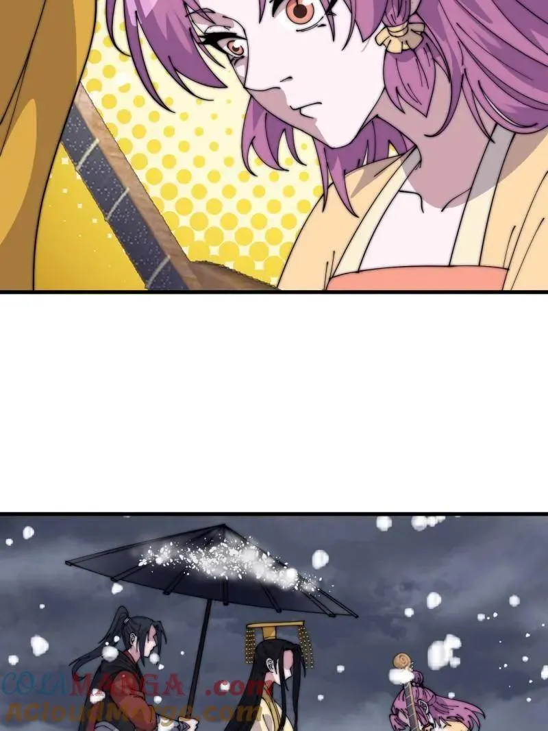 第1072话 ：任命36