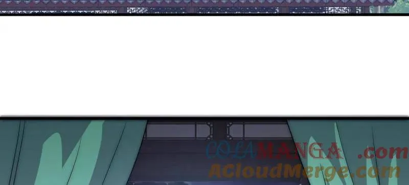 第1090话 ：相约88