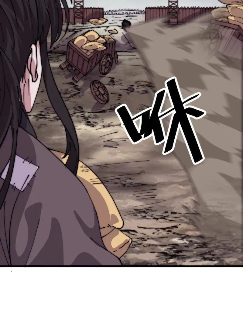 第1074话 ：化作火凤83