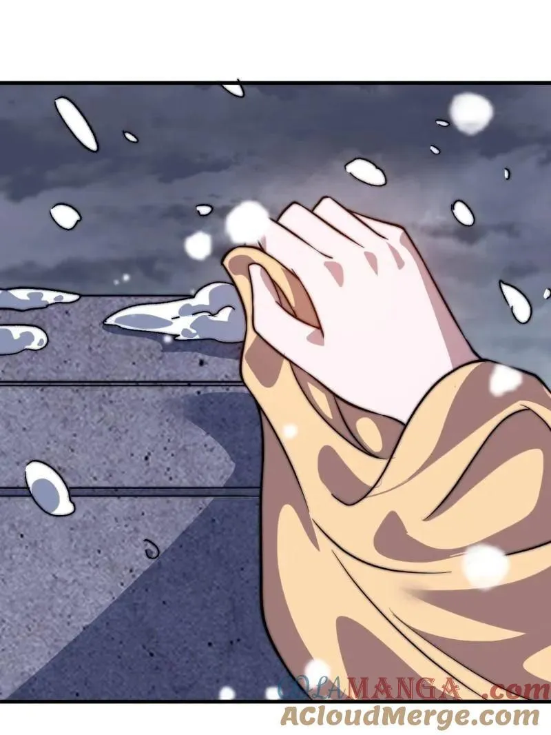 第1071话 ：伤心人96