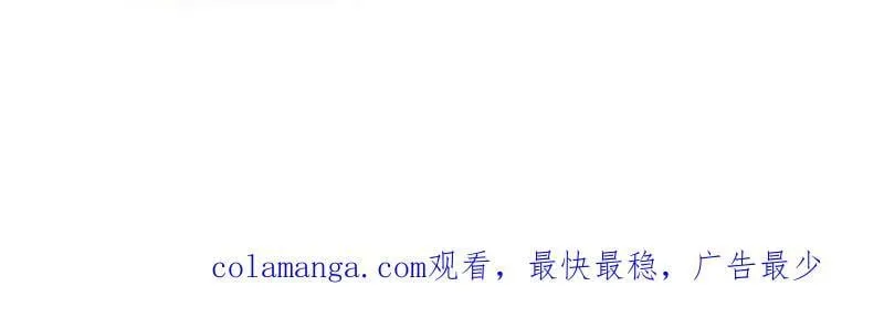 第1078话 ：无比期待92