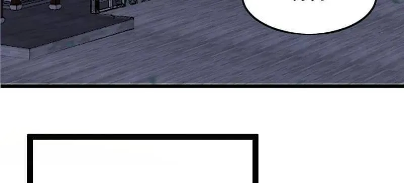 第1090话 ：相约86